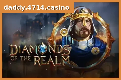 Diamonds of the Realm