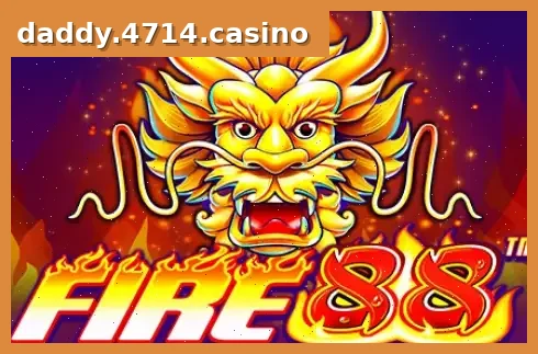 Fire 88